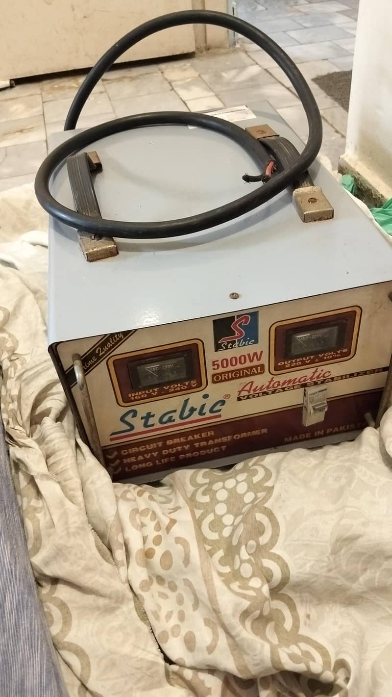 Stabic Stabilizer 3
