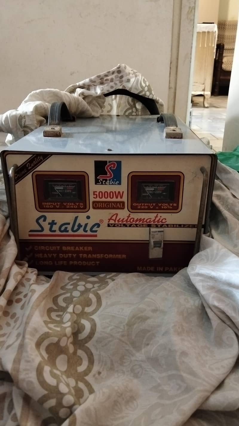 Stabic Stabilizer 6