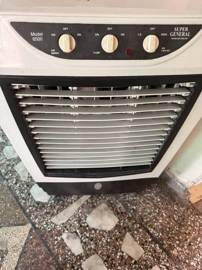 Air cooler