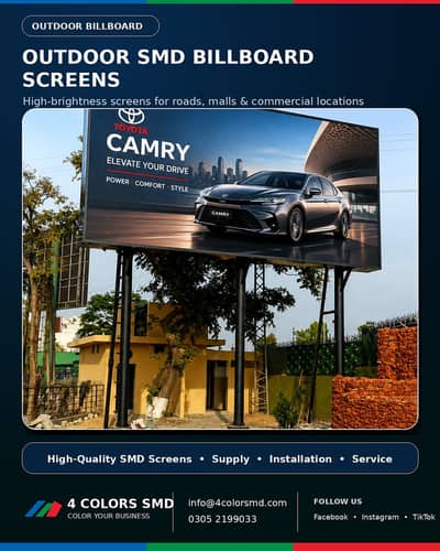 SMD Screen | Indoor SMD Screen | Outdoor SMD Screen | SMD in pakistan