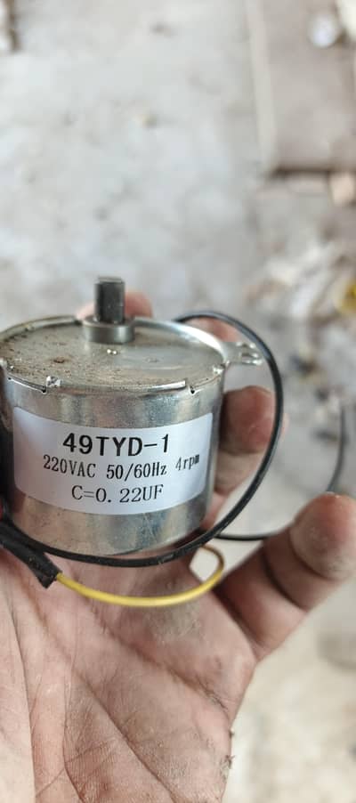 Synchronous Motor