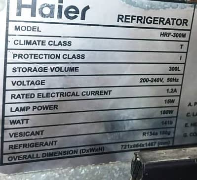FRIDGE (HAIER HRF-300)
