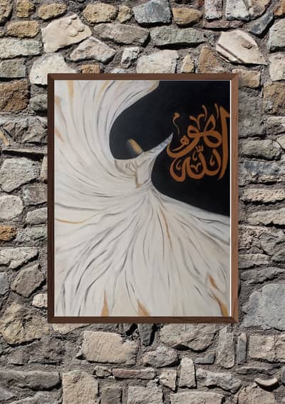 Handcrafted Sufi Dervish Oil Painting with Islamic Calligraphy