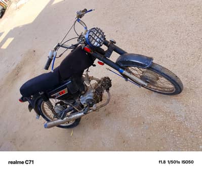 honda 70 point wali bike he HYDrabd number document clear