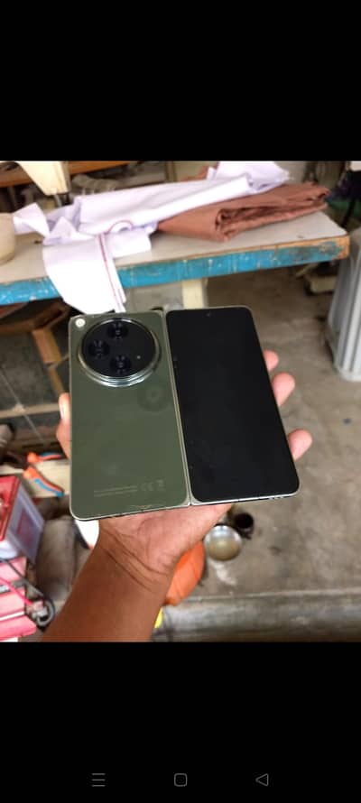 One Plus Open