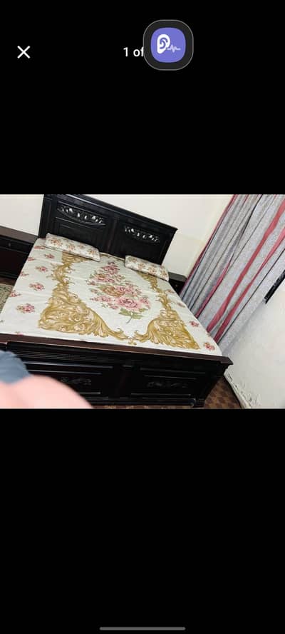 Full Bed set