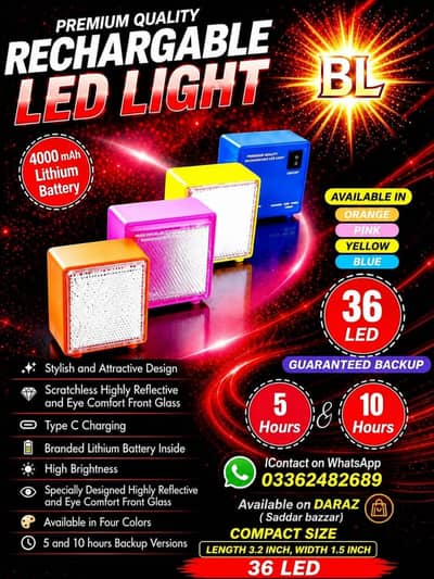 Premium quality rechargeable led light