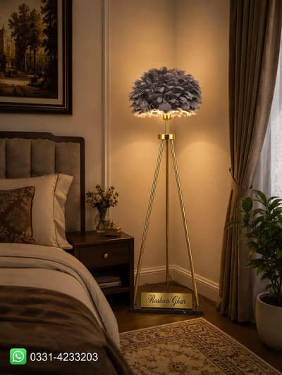 Floor Lamps