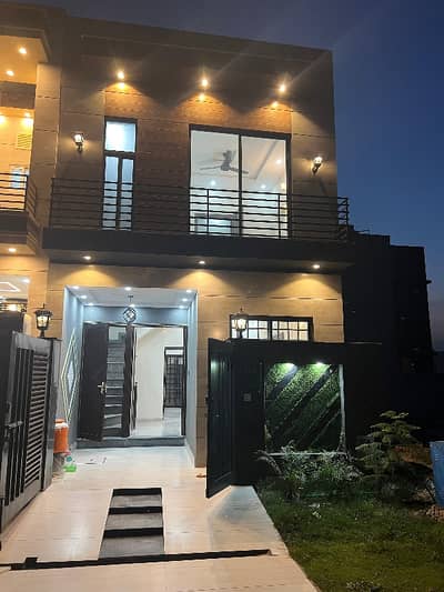 A Perfect House Awaits You In Al-Kabir Town - Phase 2 Lahore