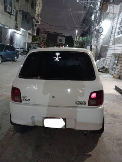 Daihatsu Cuore 2007