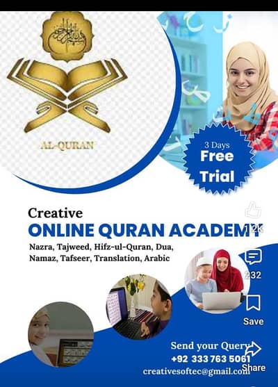 online Quran tuotor for kids ladies Nazra tajweed