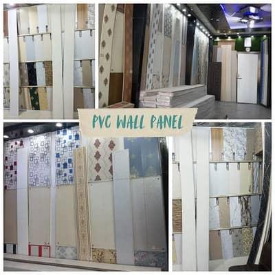 PVC wall panel-Vinyl floor-Pop fancy ceiling-Wall paper-Grass -Blinds