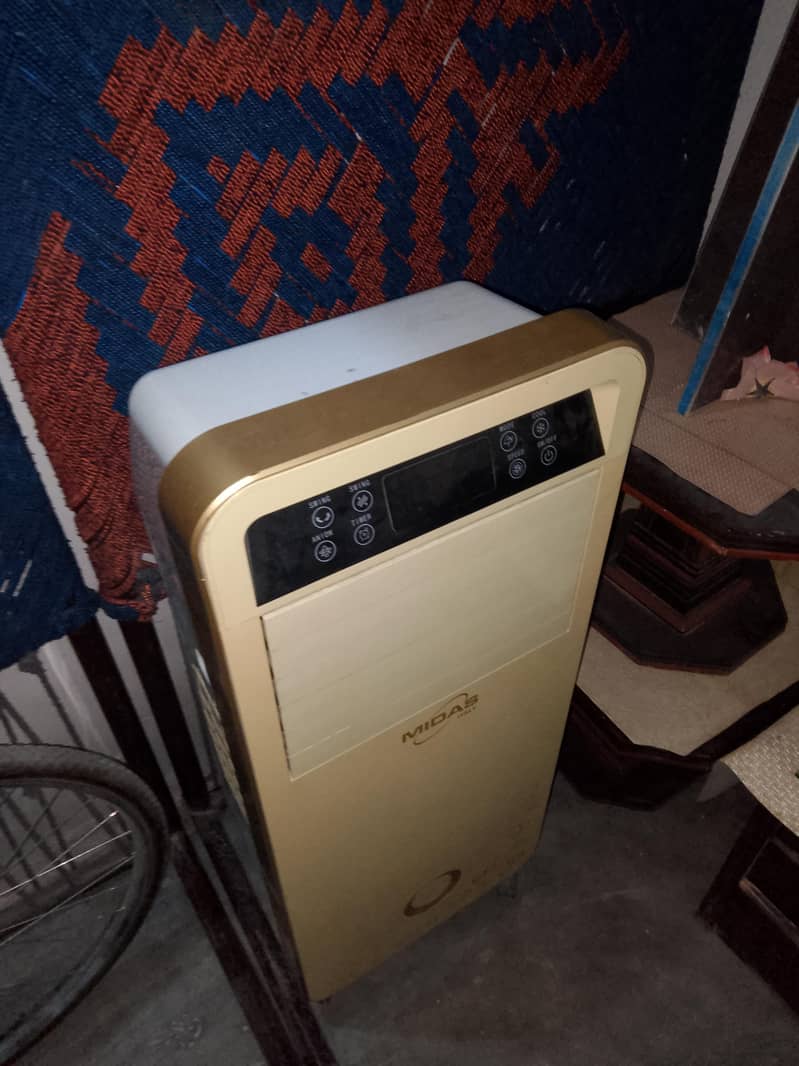 cooler 1
