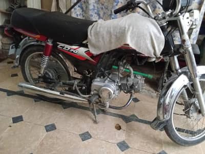 70 bike