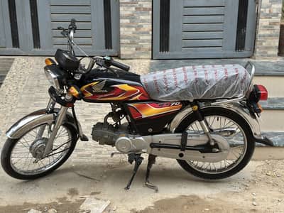 Honda cd 70 2026