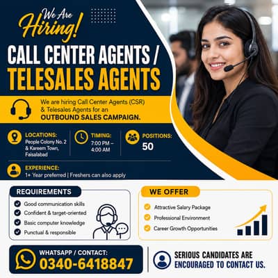 Call Center Agents / Tele sales Agents Required | Night Shift Job