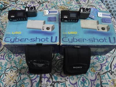 Collector Grade Sony Cybershot DSC-U50 | Digital camera