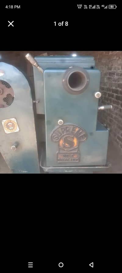 lathe machine
