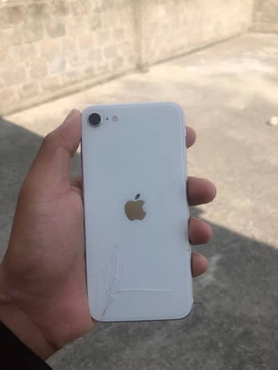 iPhone SE 2020