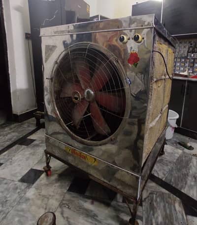 Air cooler