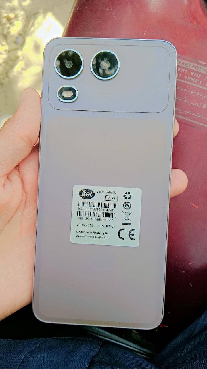 mobile 0