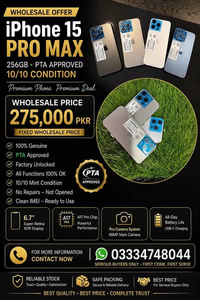 Apple iPhone 15 Pro Max