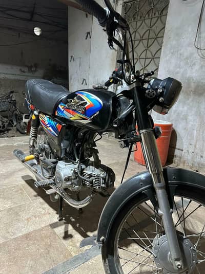 super star 2024 model