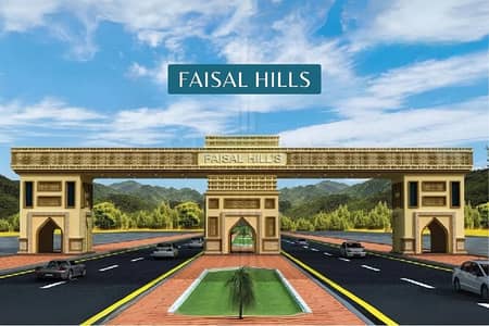 6 Marla Plot (Cornor) For Sale In Faisal Hills