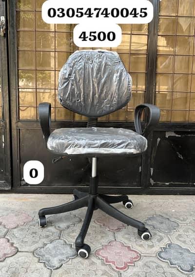 gaming chair-office chair-mesh chair-visitor chair-computer chair