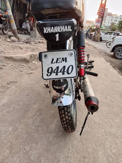 engine ka ka ha bas wo tora bahot