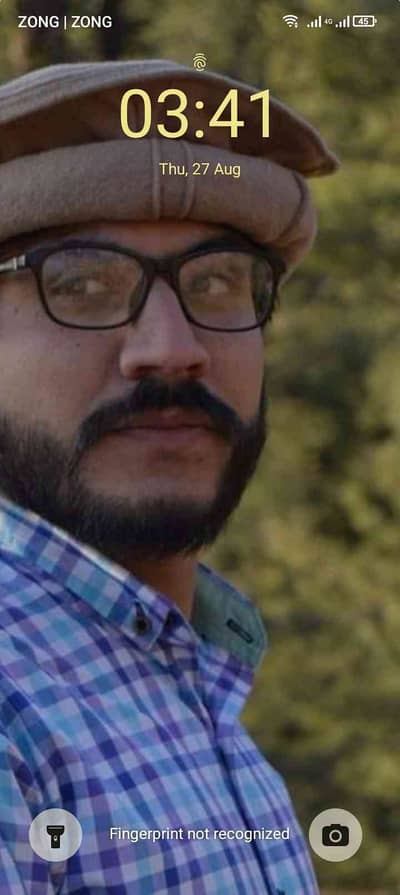 Malik Bilal