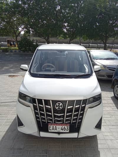 200 km