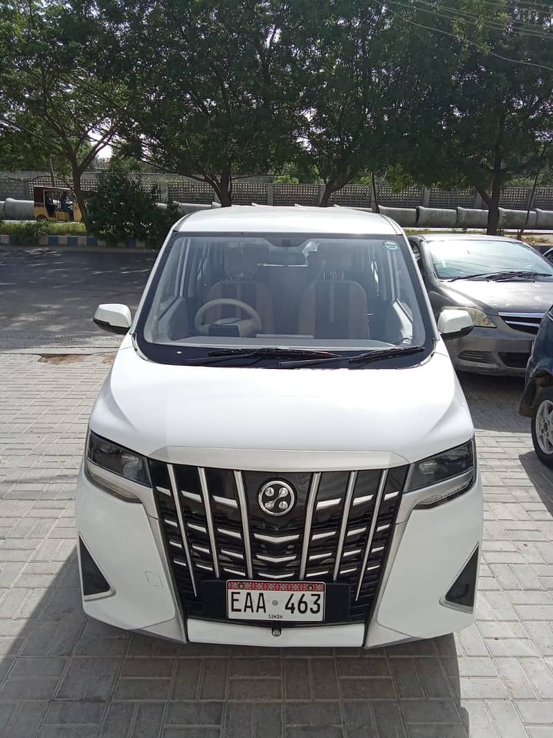 200 km 0