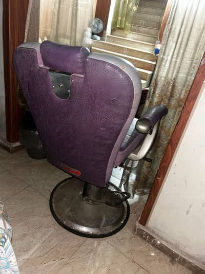 Chair and mirror for sale