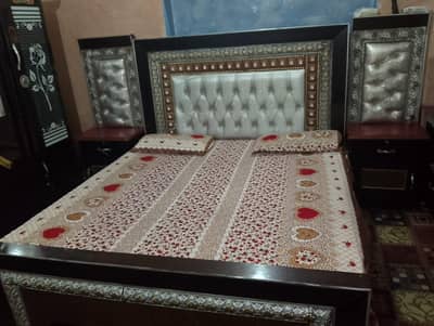 Bed set