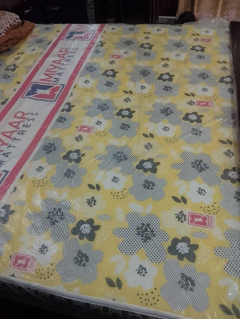 Bed set 2