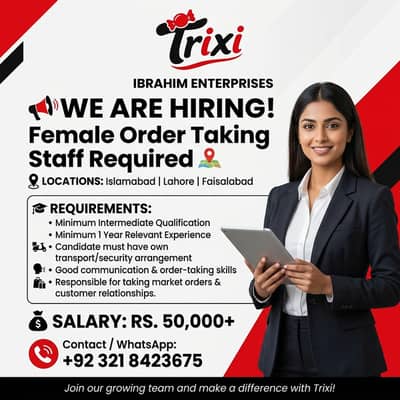 Female Order Taking Staff Required | Female Order Taking Jobs | Jobs