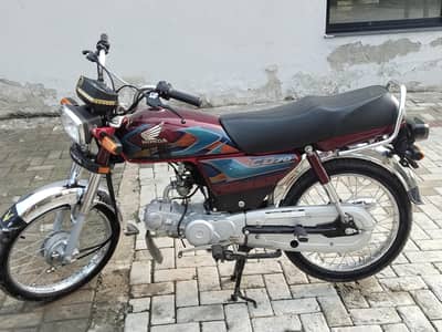 cd Honda 70.