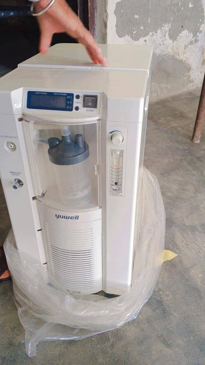 oxygen machine 1