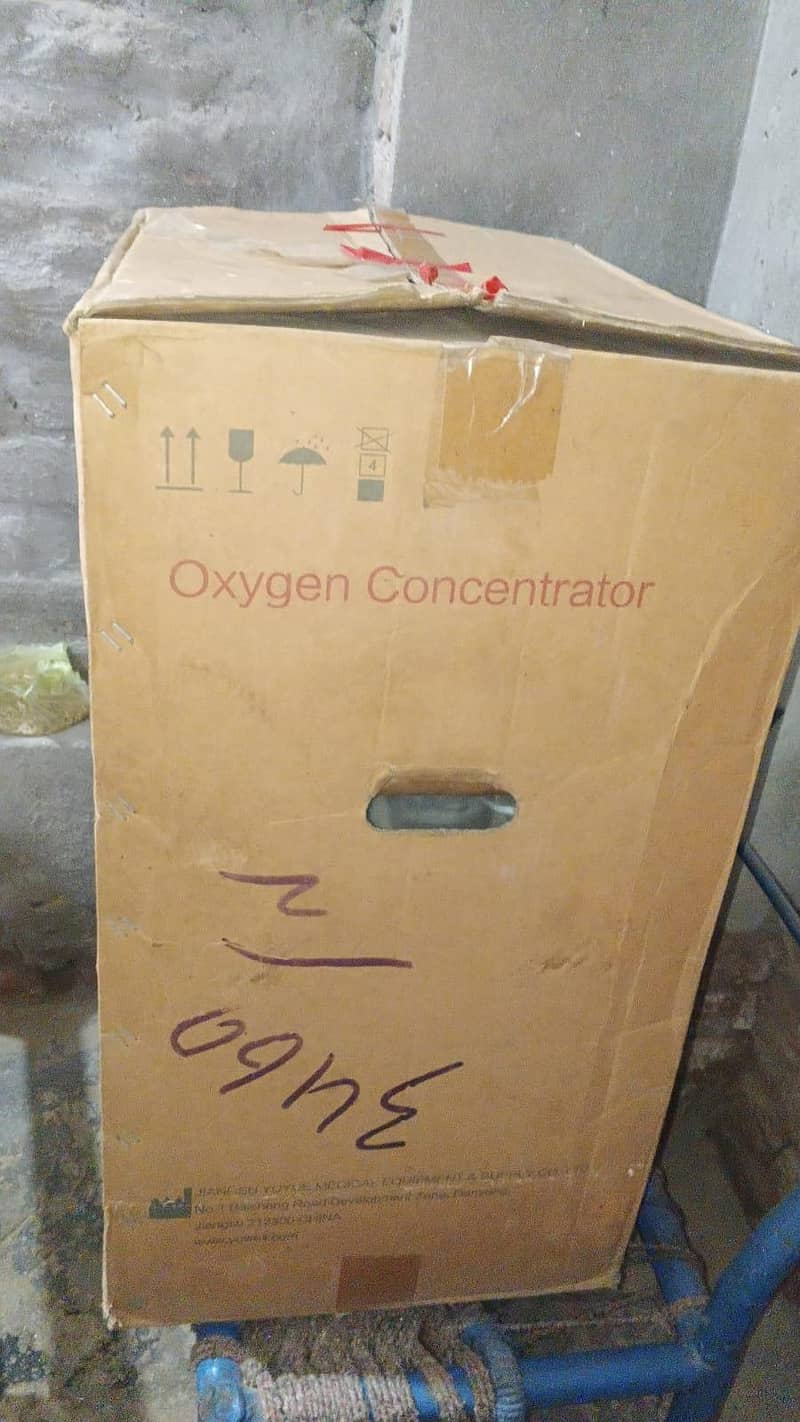 oxygen machine 3