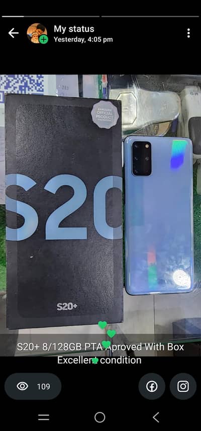 Samsung Mobile S20 Plus