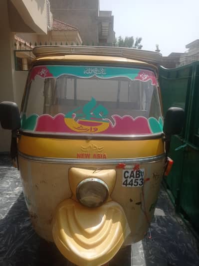 New Asia Auto rikhshaw