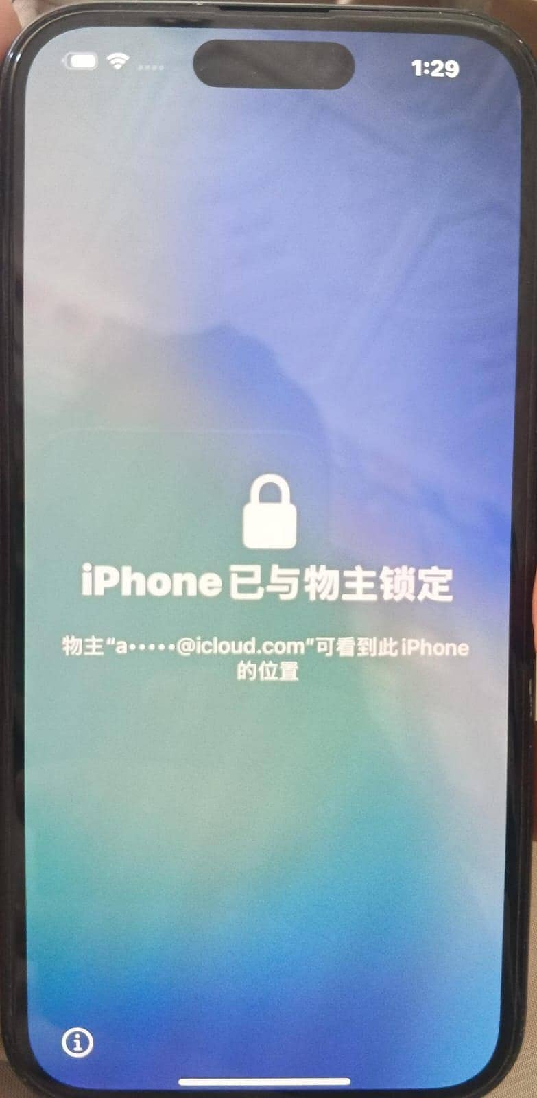 Apple iPhone 15 2