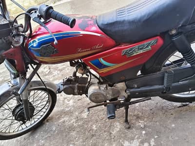 Ravi bike 2006 model