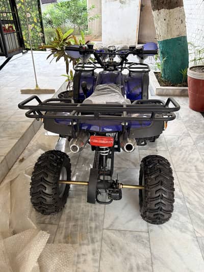 ATV For Sale