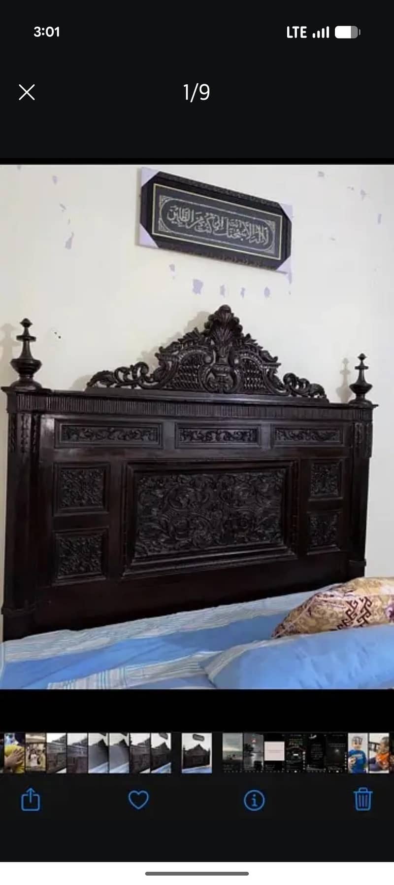 King Size Bed 4