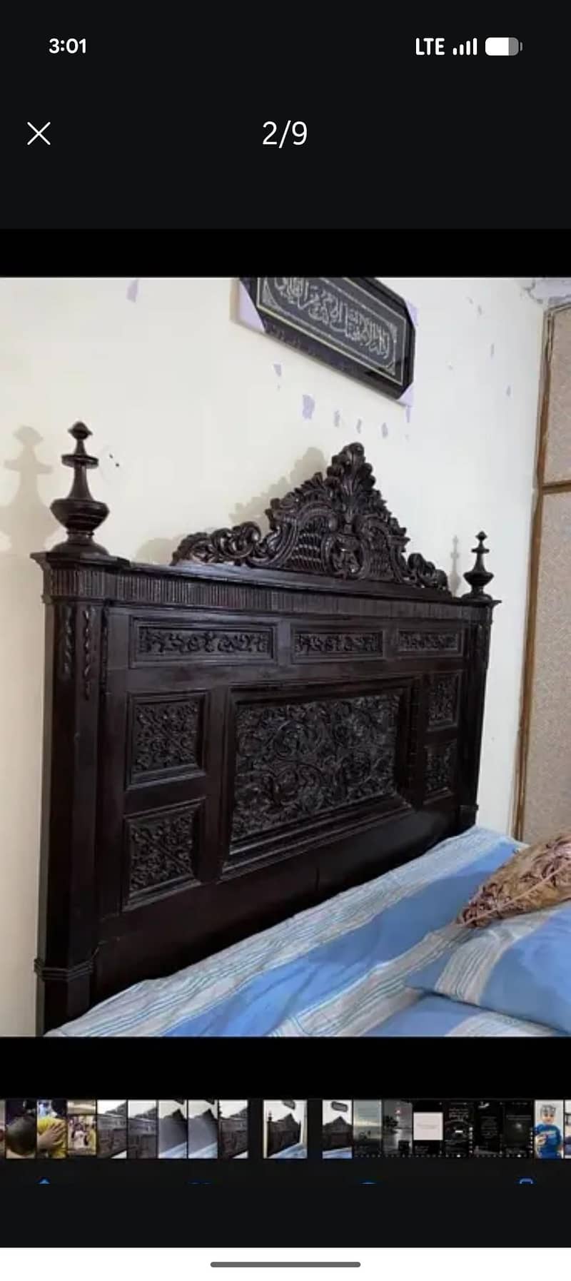 King Size Bed 5