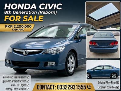 Honda Civic VTi Oriel Prosmatec 2008 UG