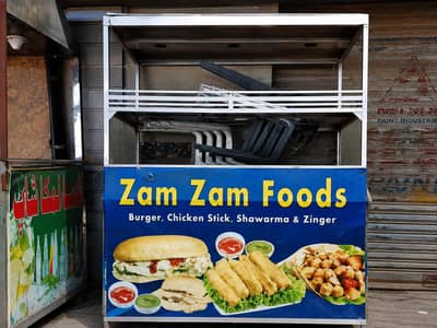 Complete Burger & Fast Food Cart Setup – Everything Included