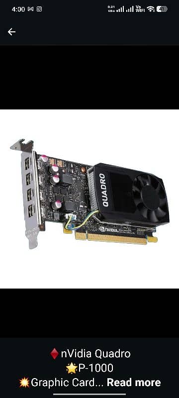 Quadro P1000
